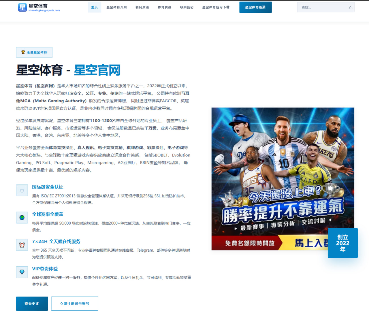 郭艾伦转会这场持续讨论，真正被关注的是什么 | hth